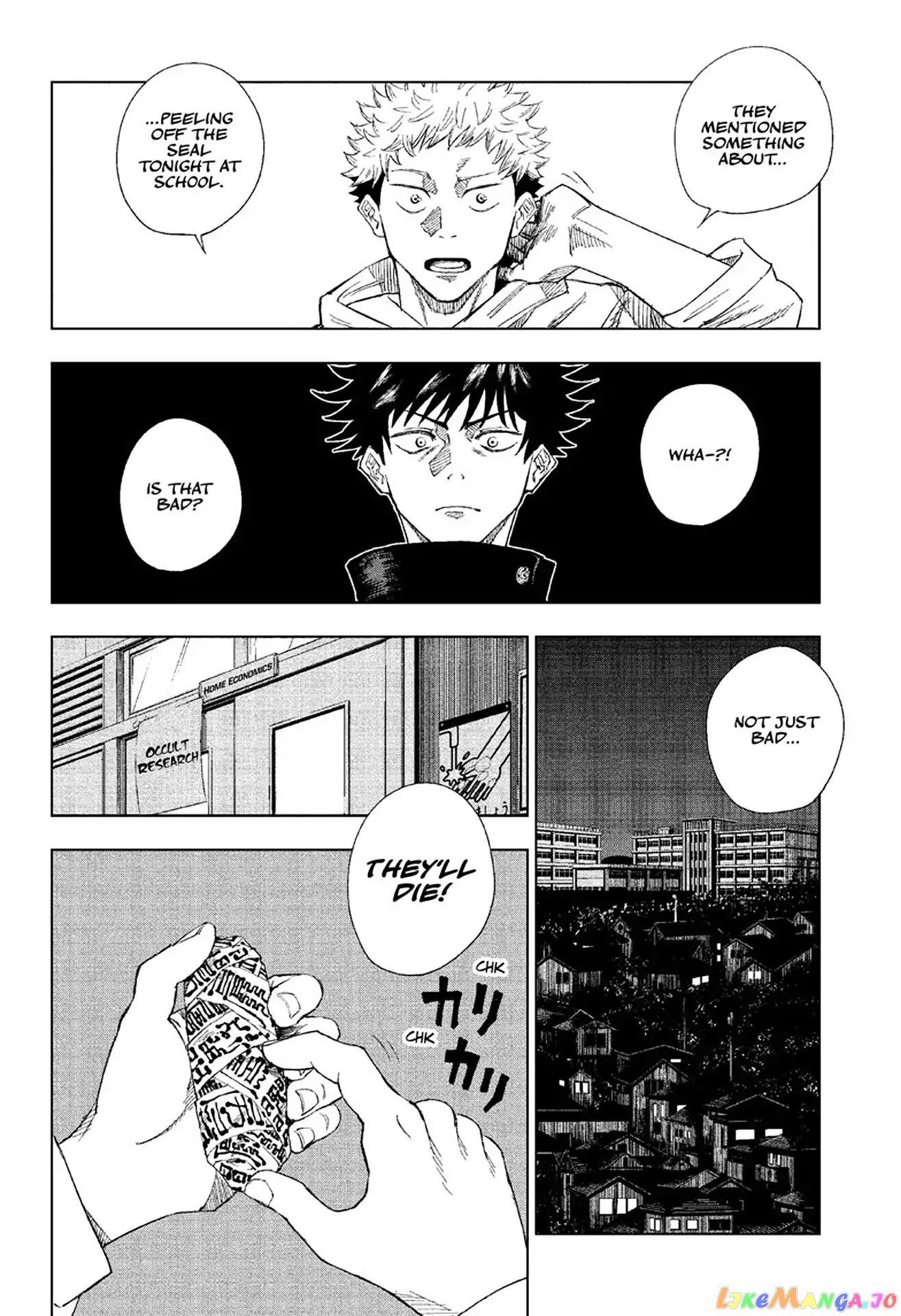 Jujutsu Kaisen chapter 1 - page 26