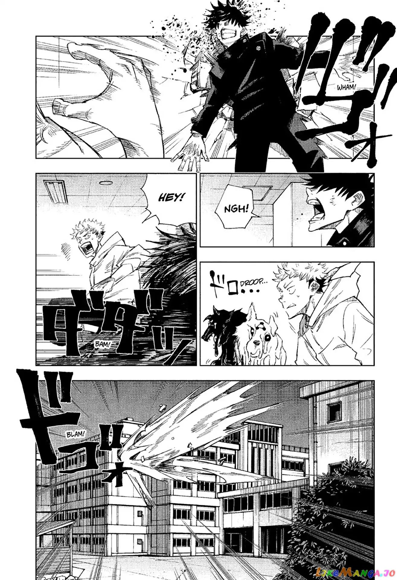 Jujutsu Kaisen chapter 1 - page 42