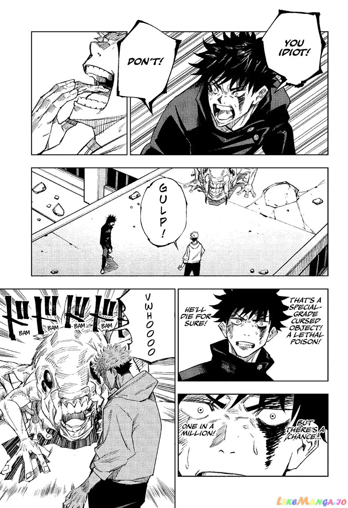 Jujutsu Kaisen chapter 1 - page 48