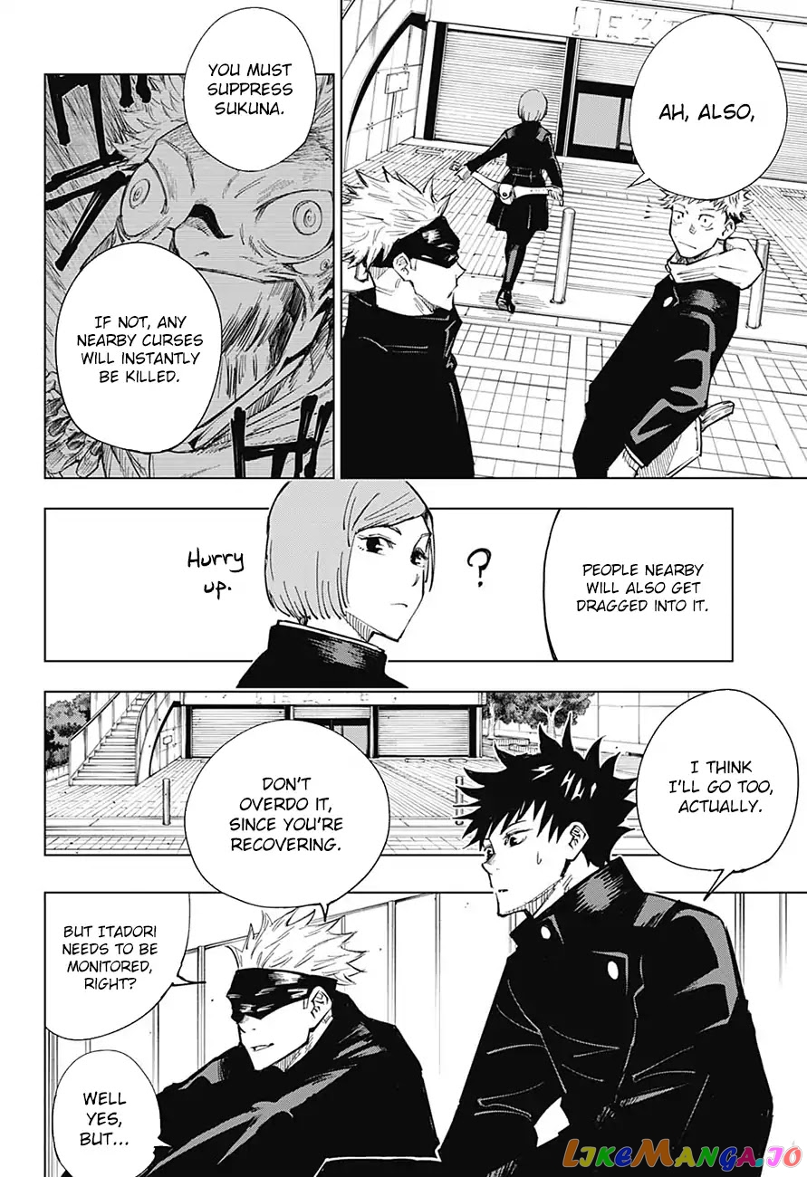 Jujutsu Kaisen chapter 4 - page 11