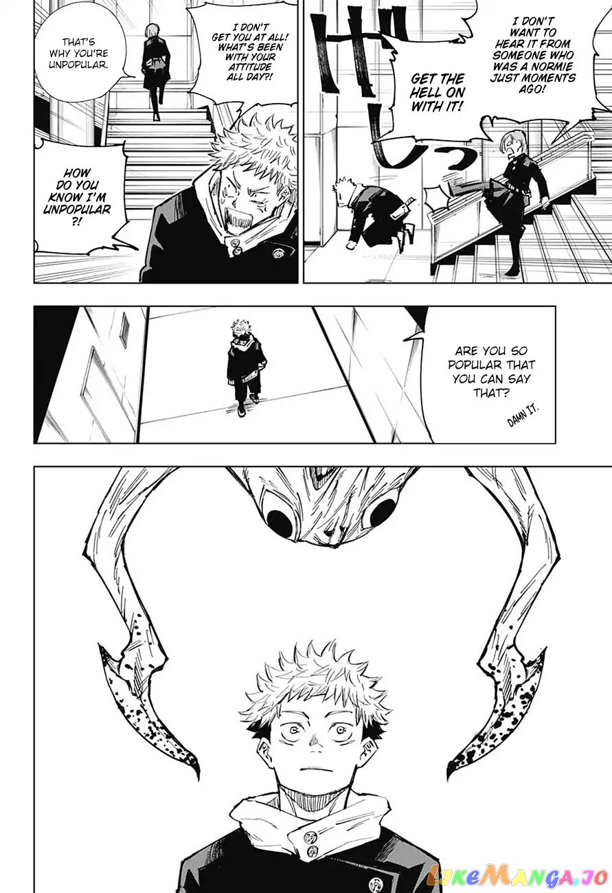 Jujutsu Kaisen chapter 4 - page 13