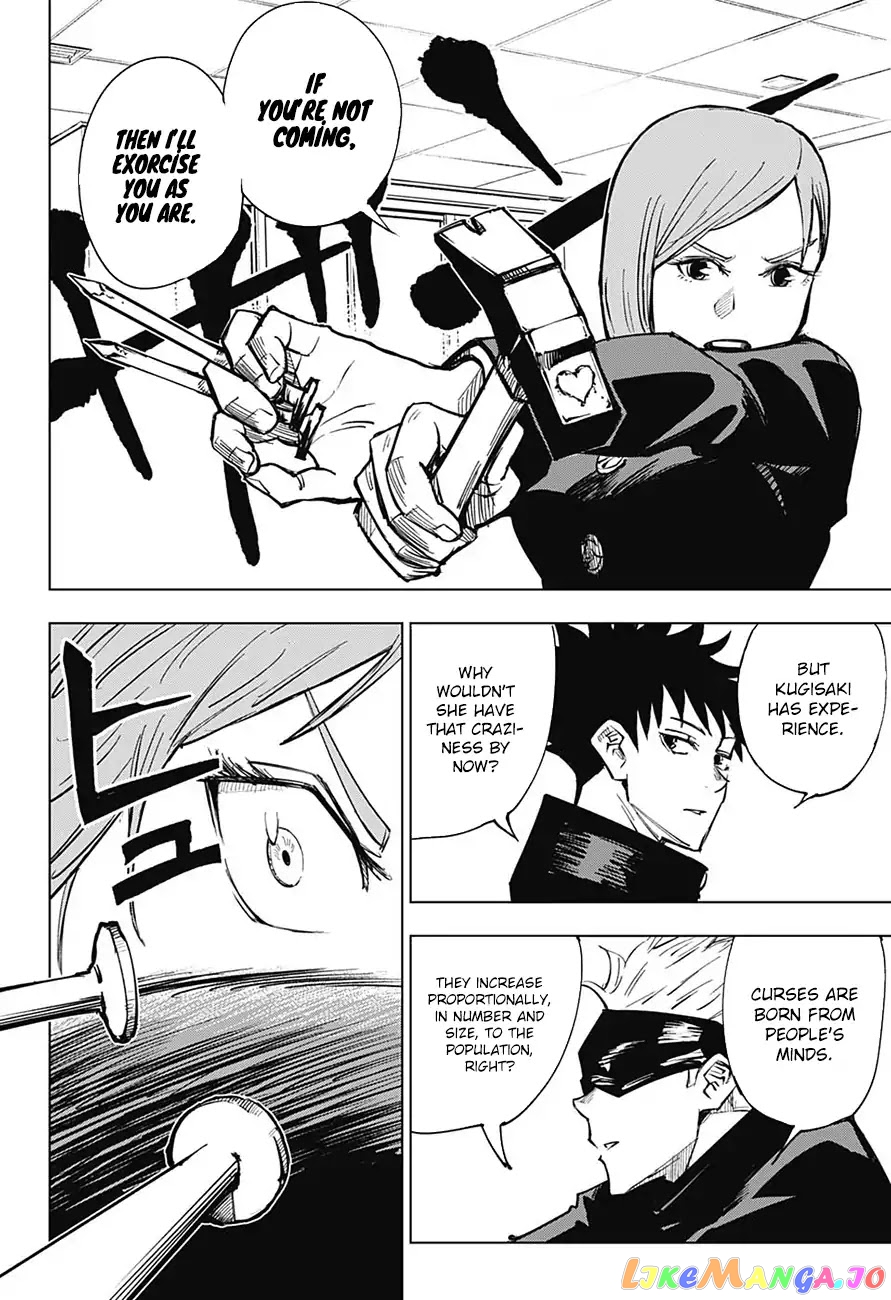 Jujutsu Kaisen chapter 4 - page 19