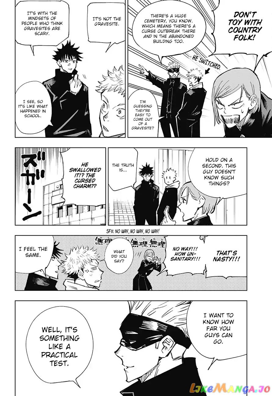 Jujutsu Kaisen chapter 4 - page 9