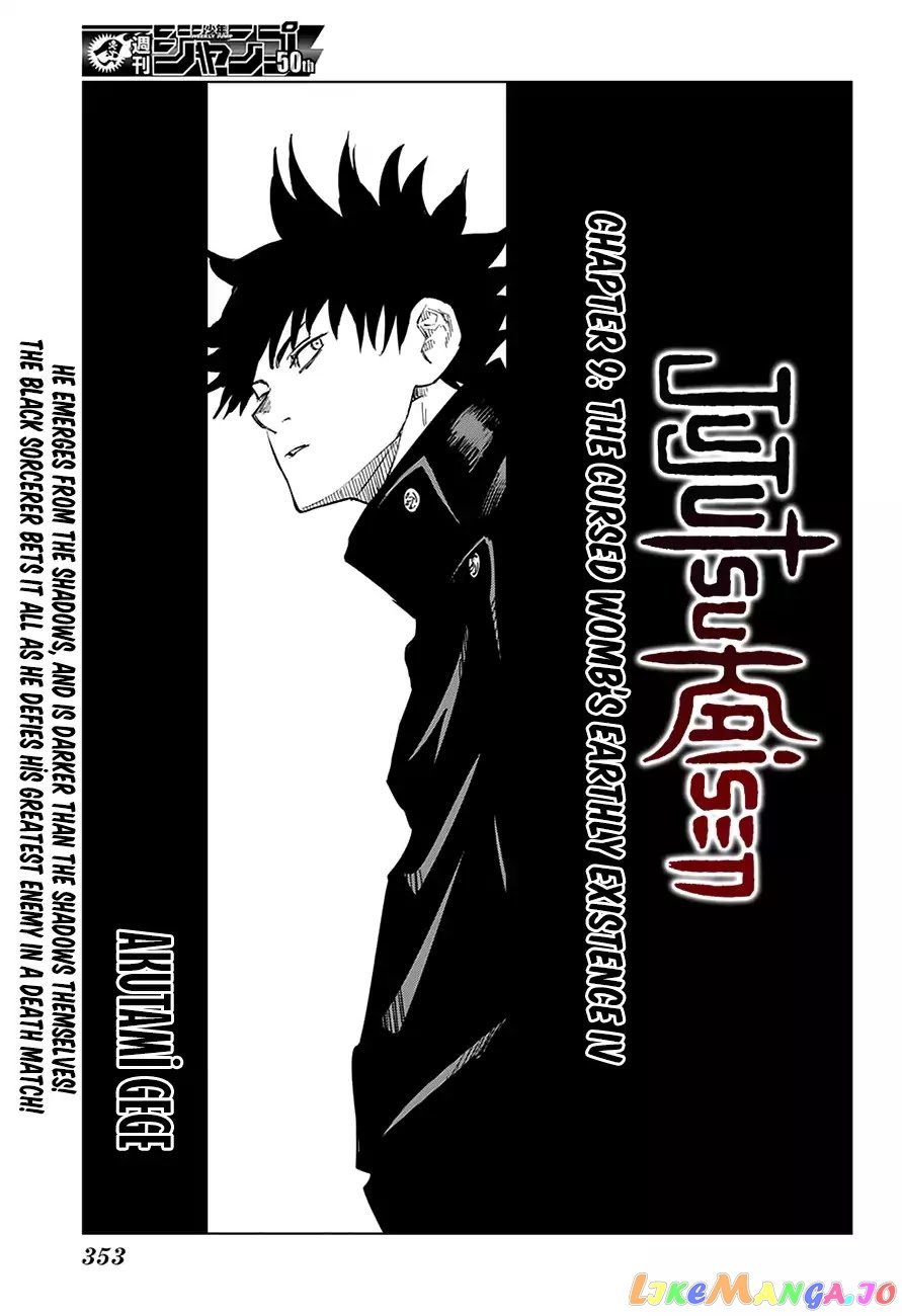 Jujutsu Kaisen chapter 9 - page 1