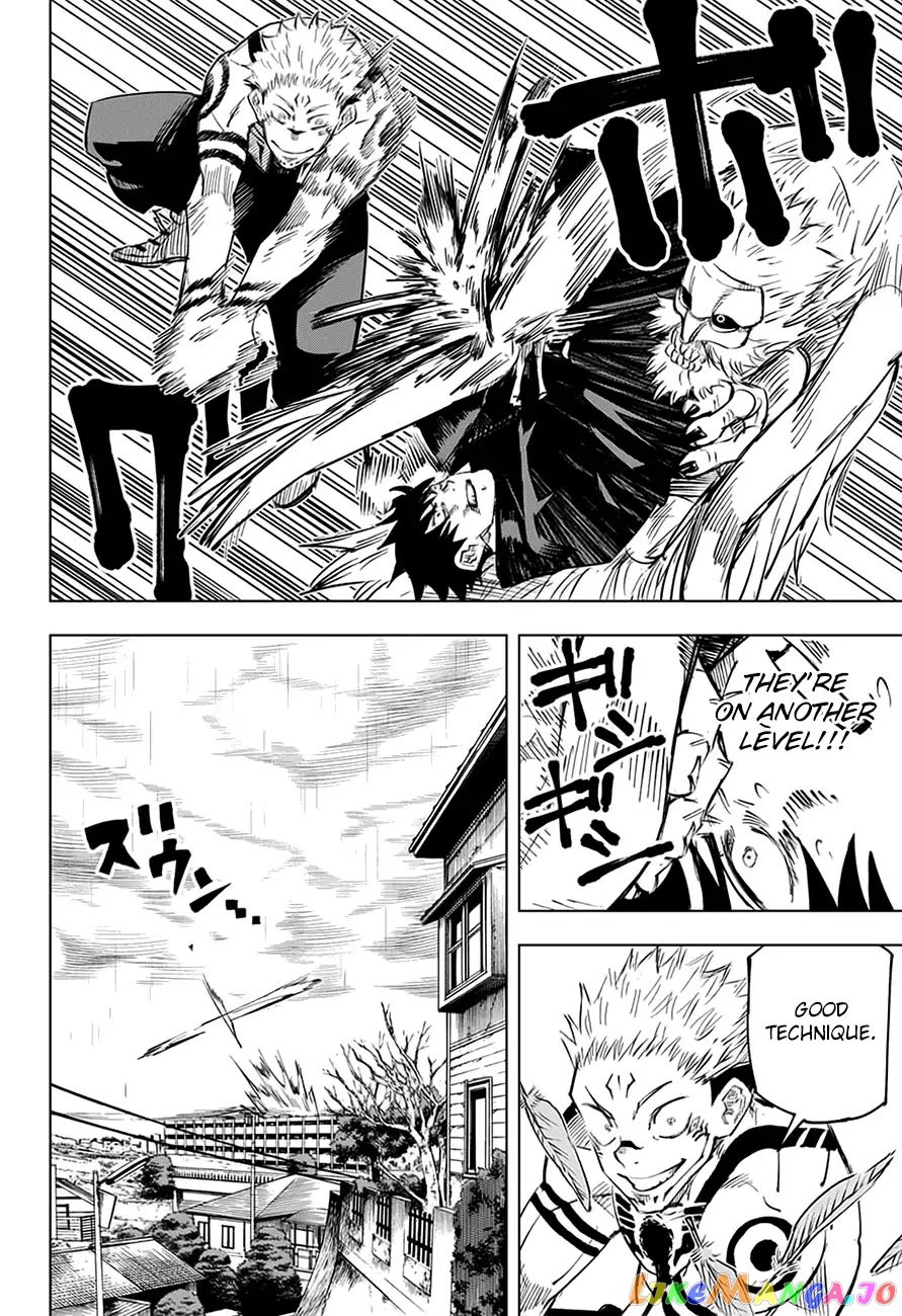 Jujutsu Kaisen chapter 9 - page 11