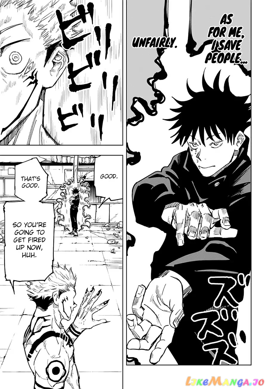 Jujutsu Kaisen chapter 9 - page 16