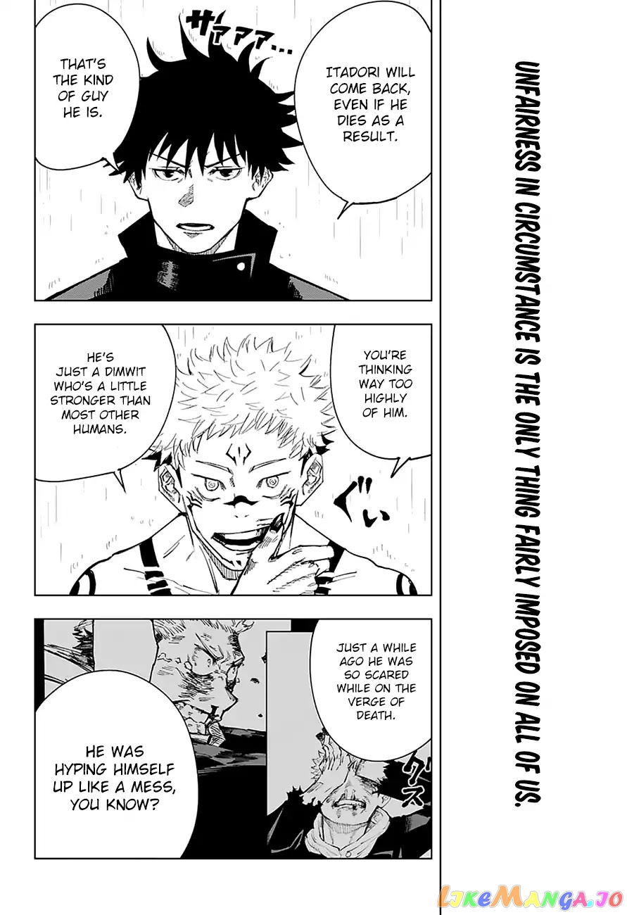 Jujutsu Kaisen chapter 9 - page 3