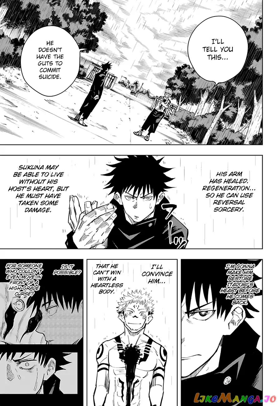 Jujutsu Kaisen chapter 9 - page 4