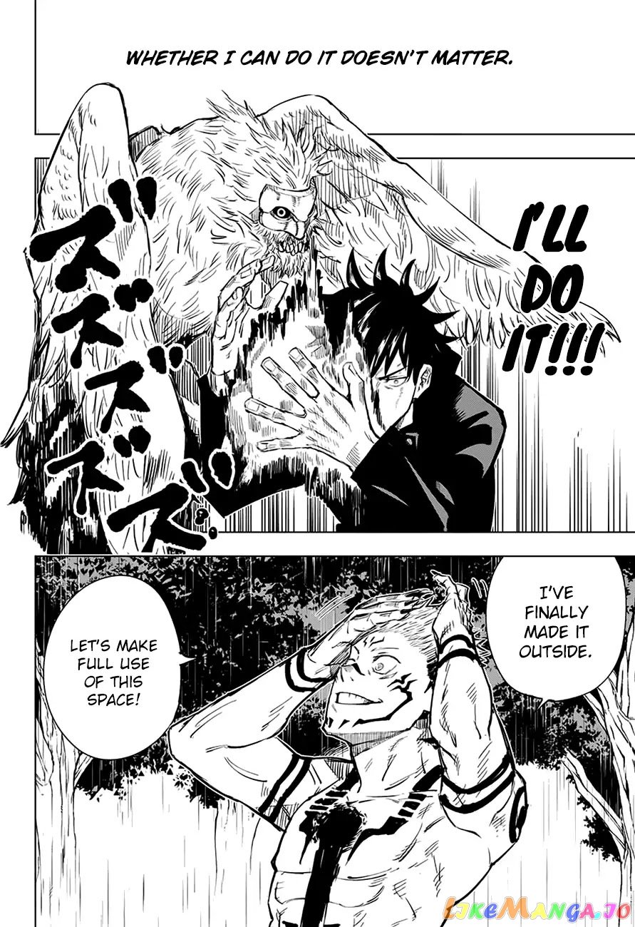 Jujutsu Kaisen chapter 9 - page 5