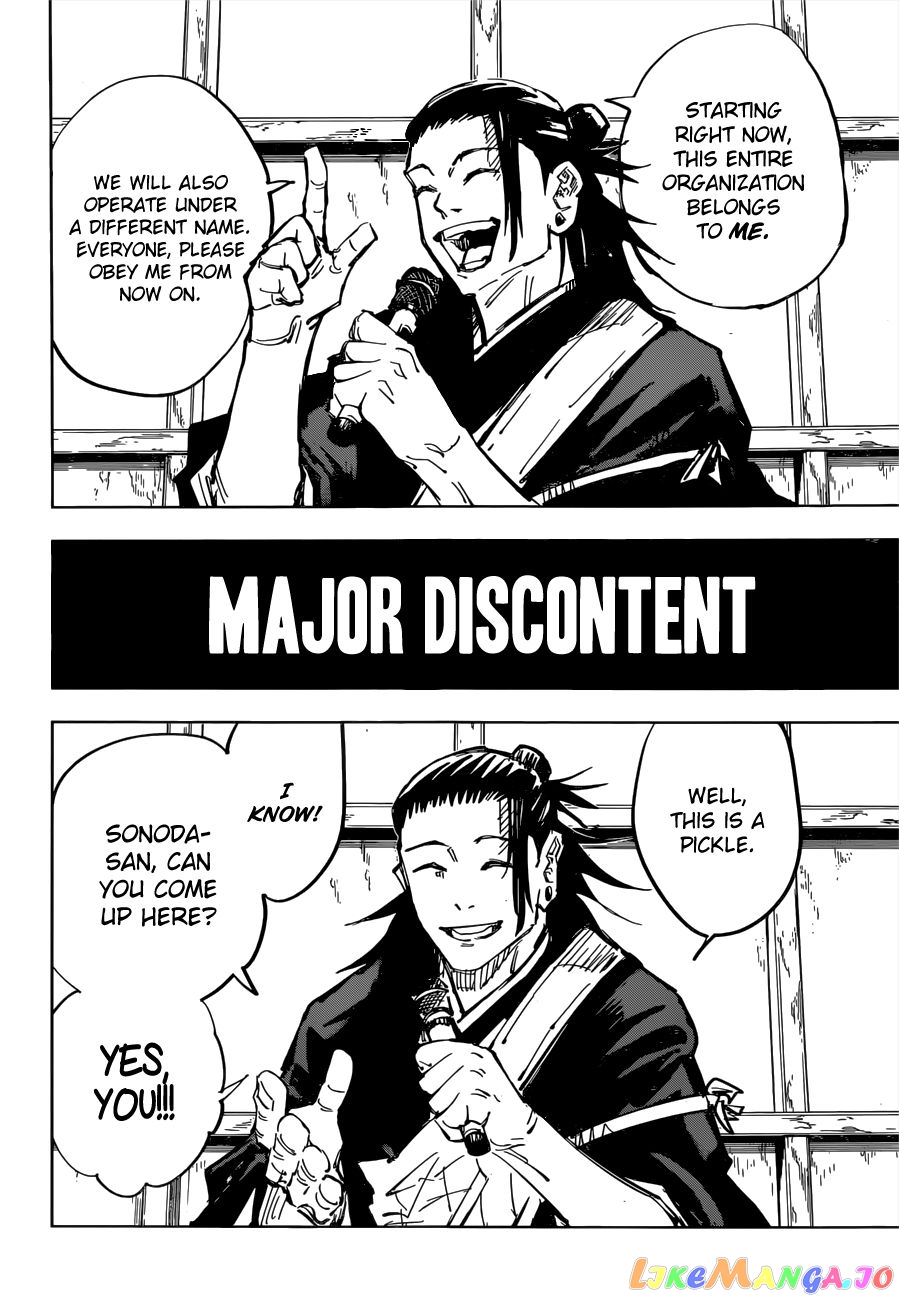 Jujutsu Kaisen chapter 78 - page 17