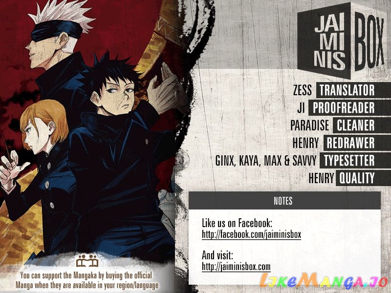 Jujutsu Kaisen chapter 78 - page 2