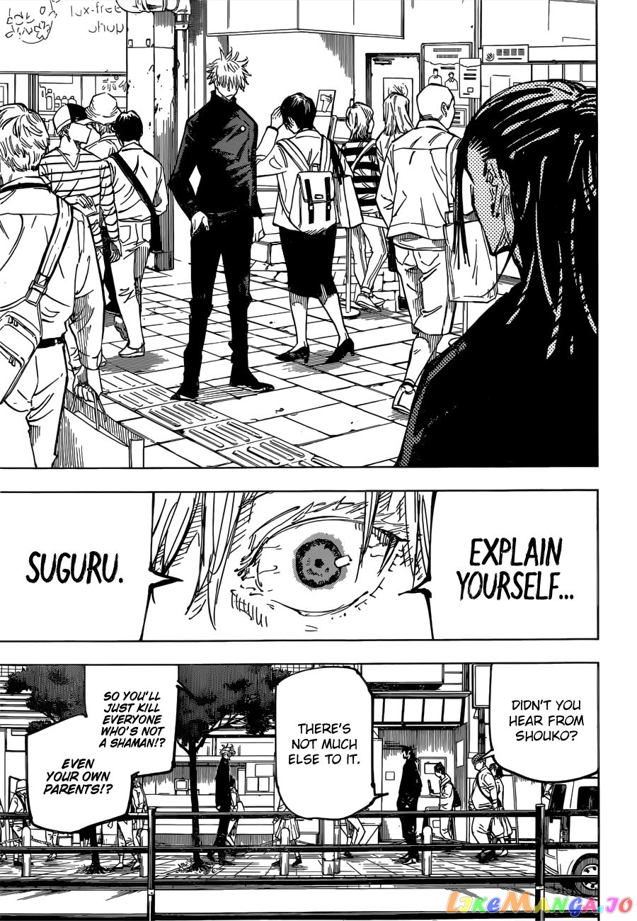 Jujutsu Kaisen chapter 78 - page 8