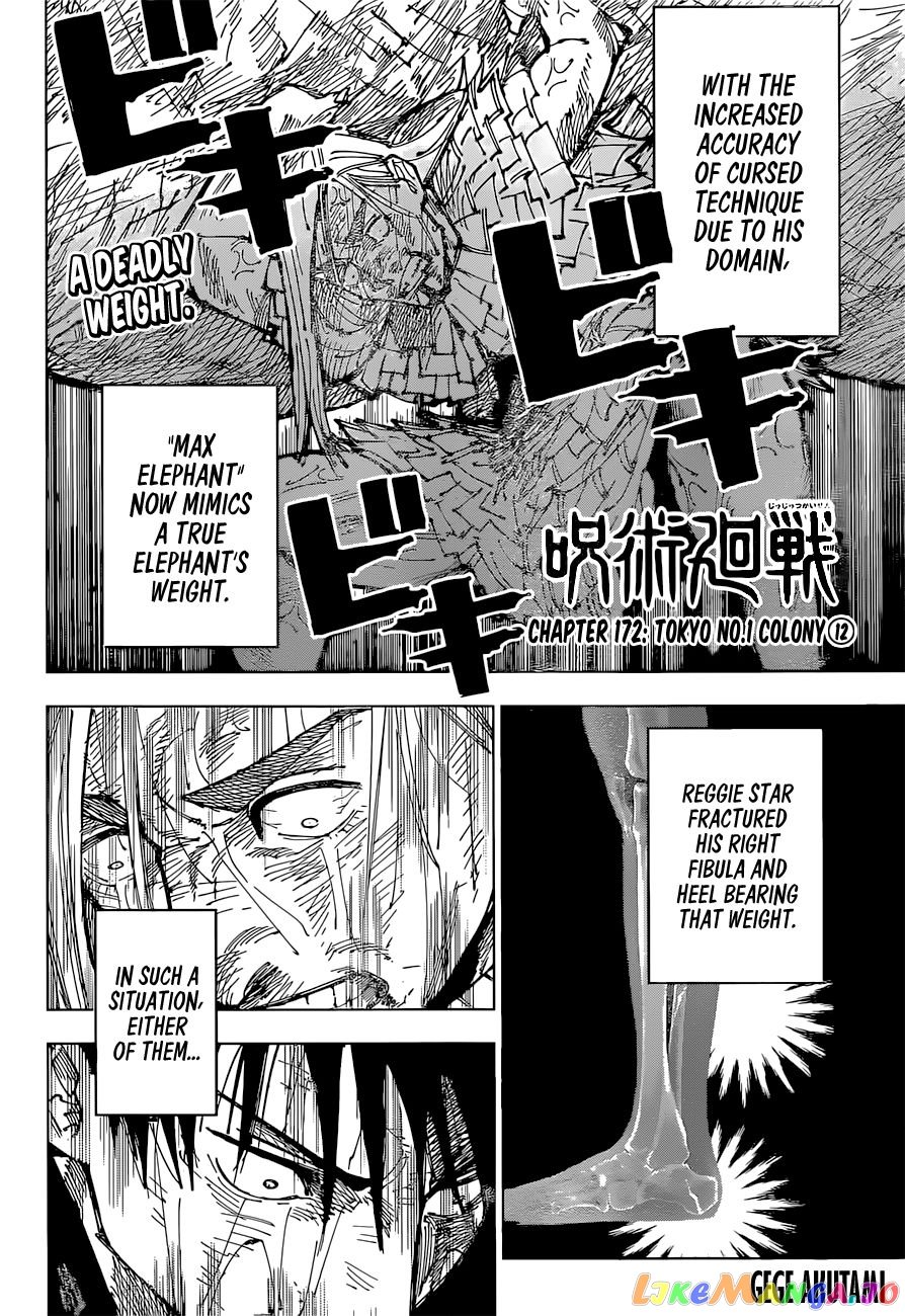 Jujutsu Kaisen chapter 172 - page 2