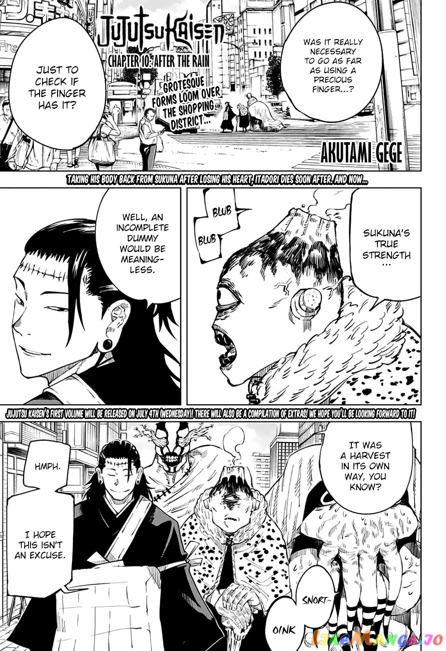 Jujutsu Kaisen chapter 10 - page 1