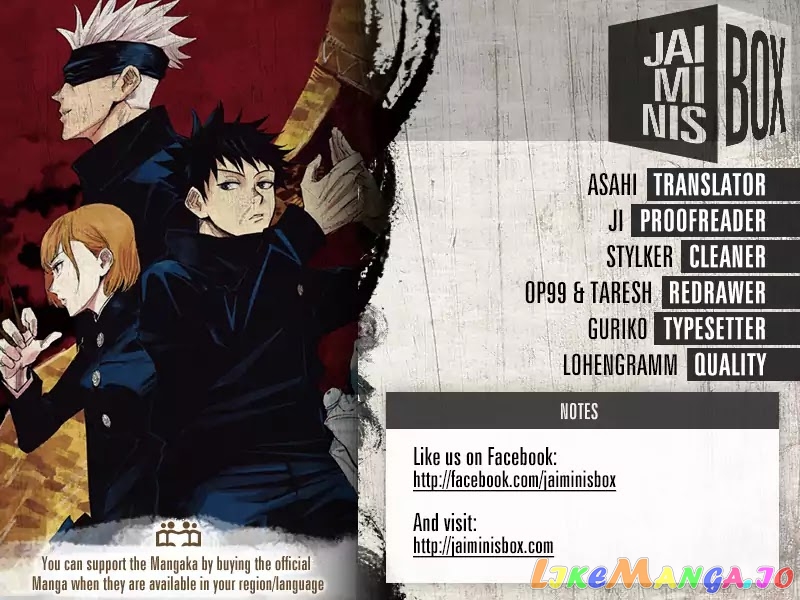 Jujutsu Kaisen chapter 10 - page 2