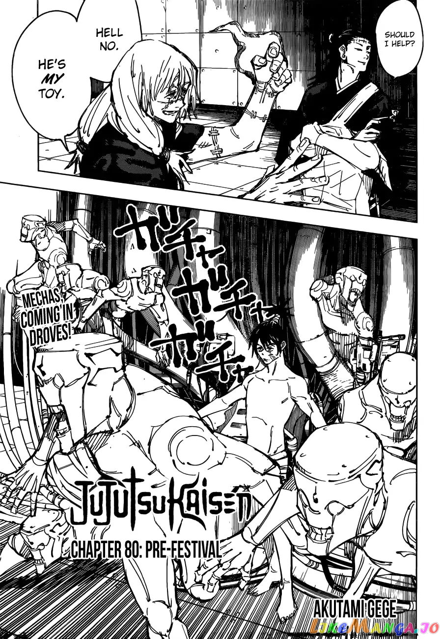 Jujutsu Kaisen chapter 80 - page 1