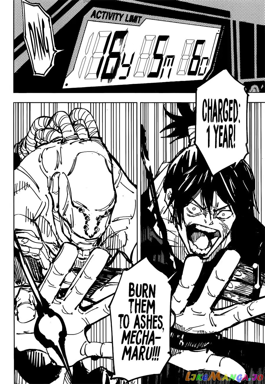 Jujutsu Kaisen chapter 80 - page 12