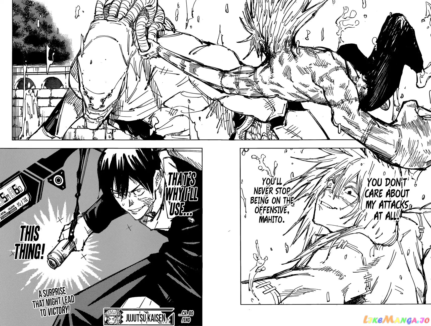 Jujutsu Kaisen chapter 80 - page 18
