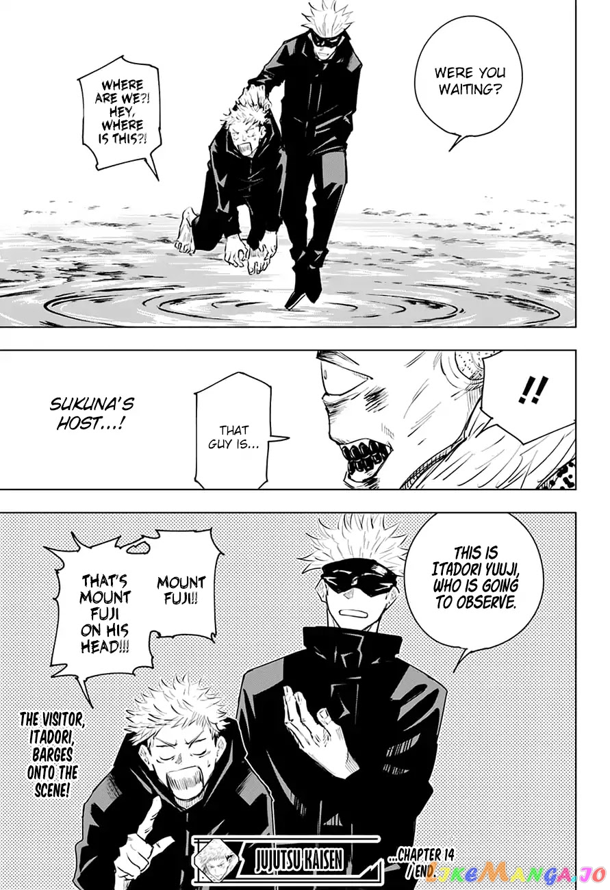 Jujutsu Kaisen chapter 14 - page 19