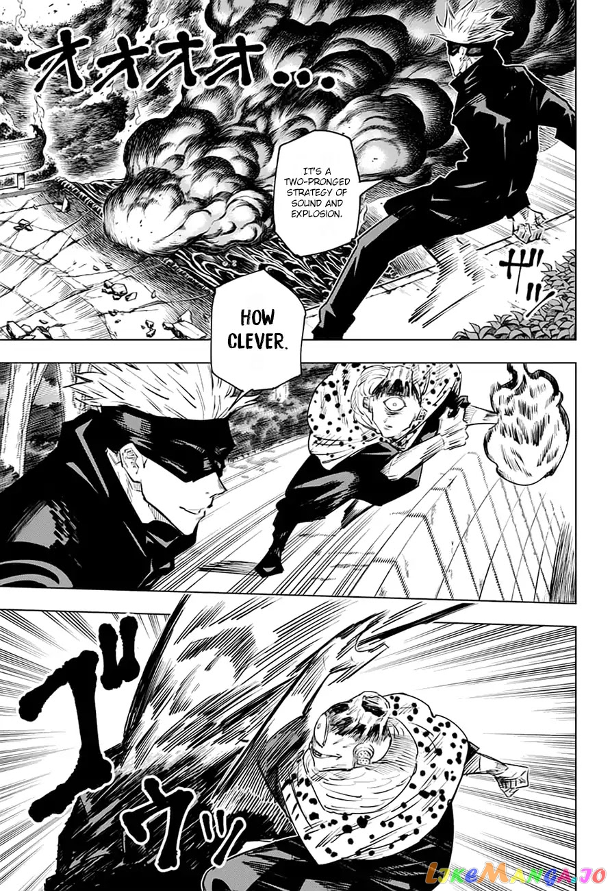 Jujutsu Kaisen chapter 14 - page 6