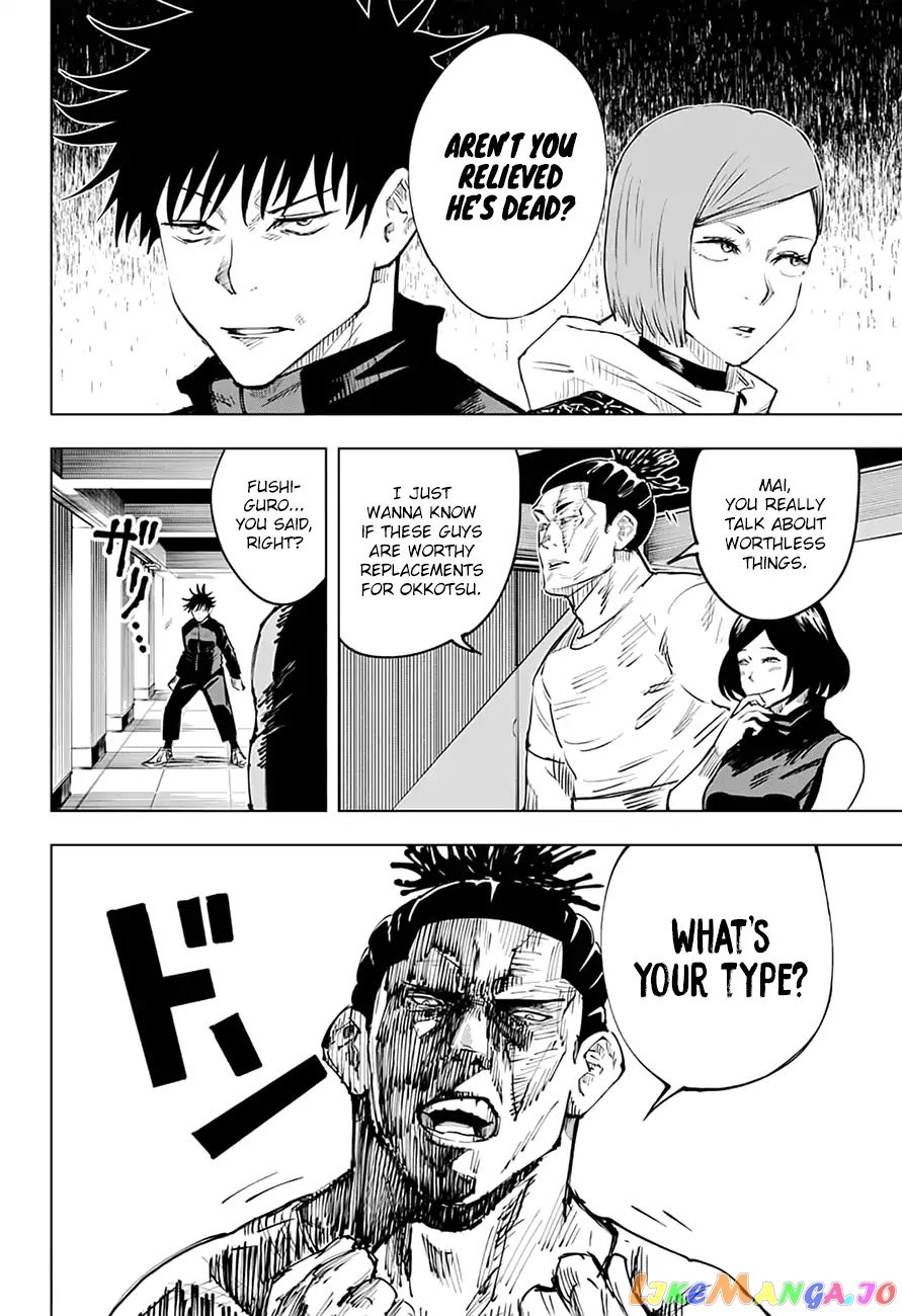 Jujutsu Kaisen chapter 16 - page 20