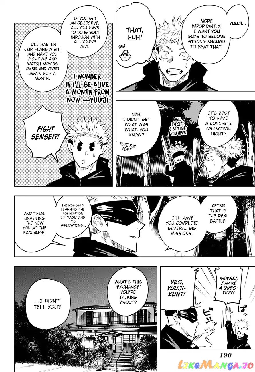 Jujutsu Kaisen chapter 16 - page 9