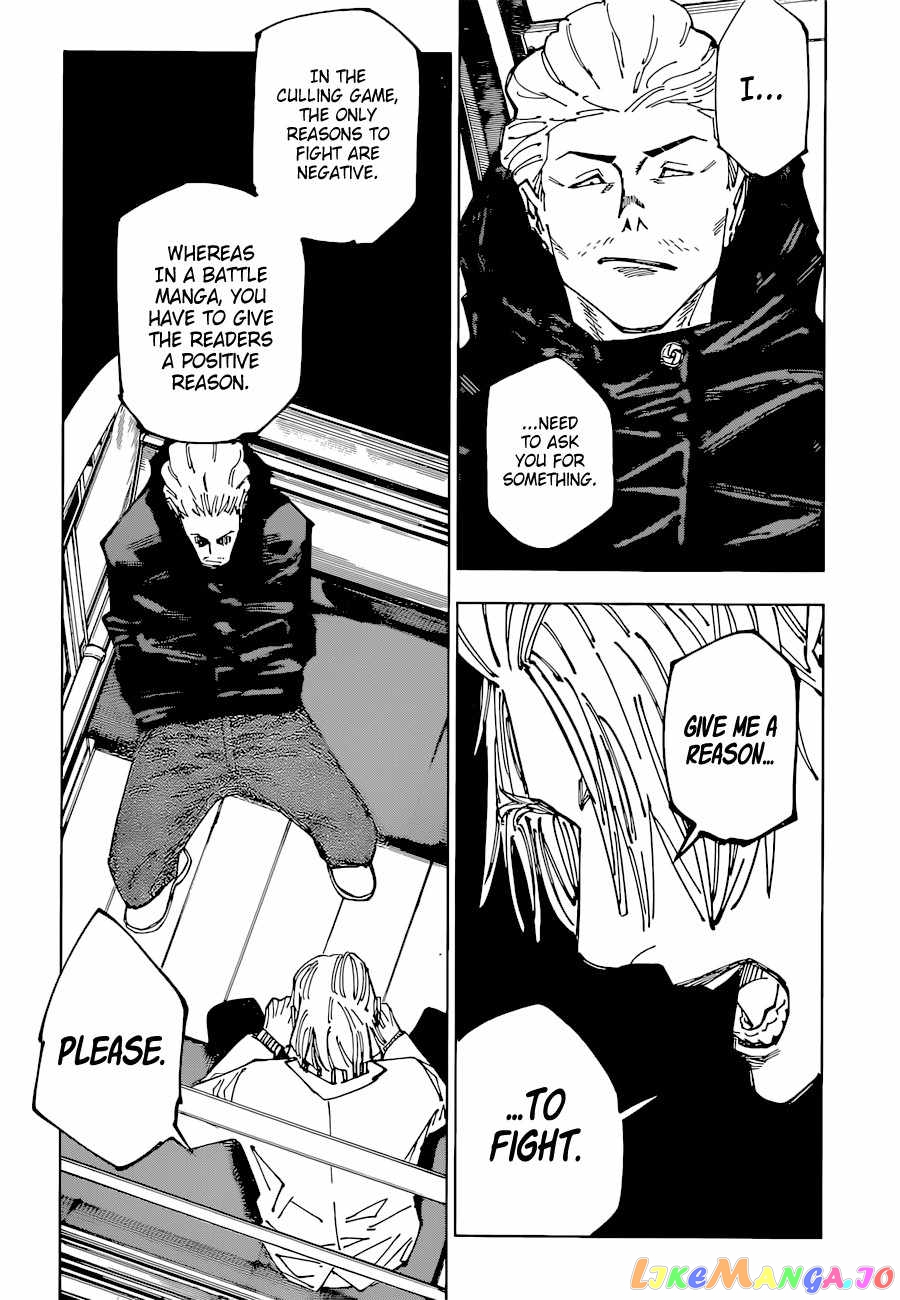 Jujutsu Kaisen chapter 181 - page 20