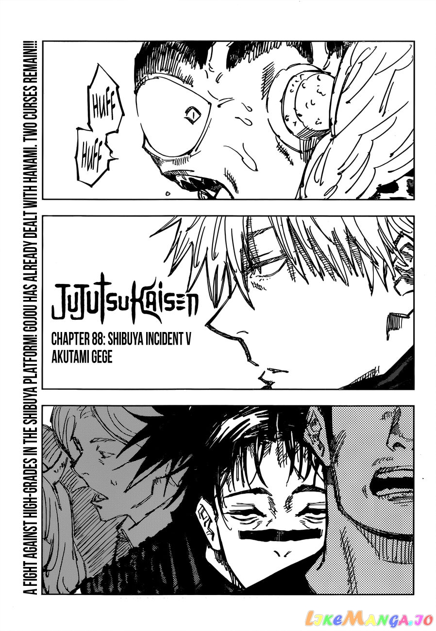 Jujutsu Kaisen chapter 88 - page 1