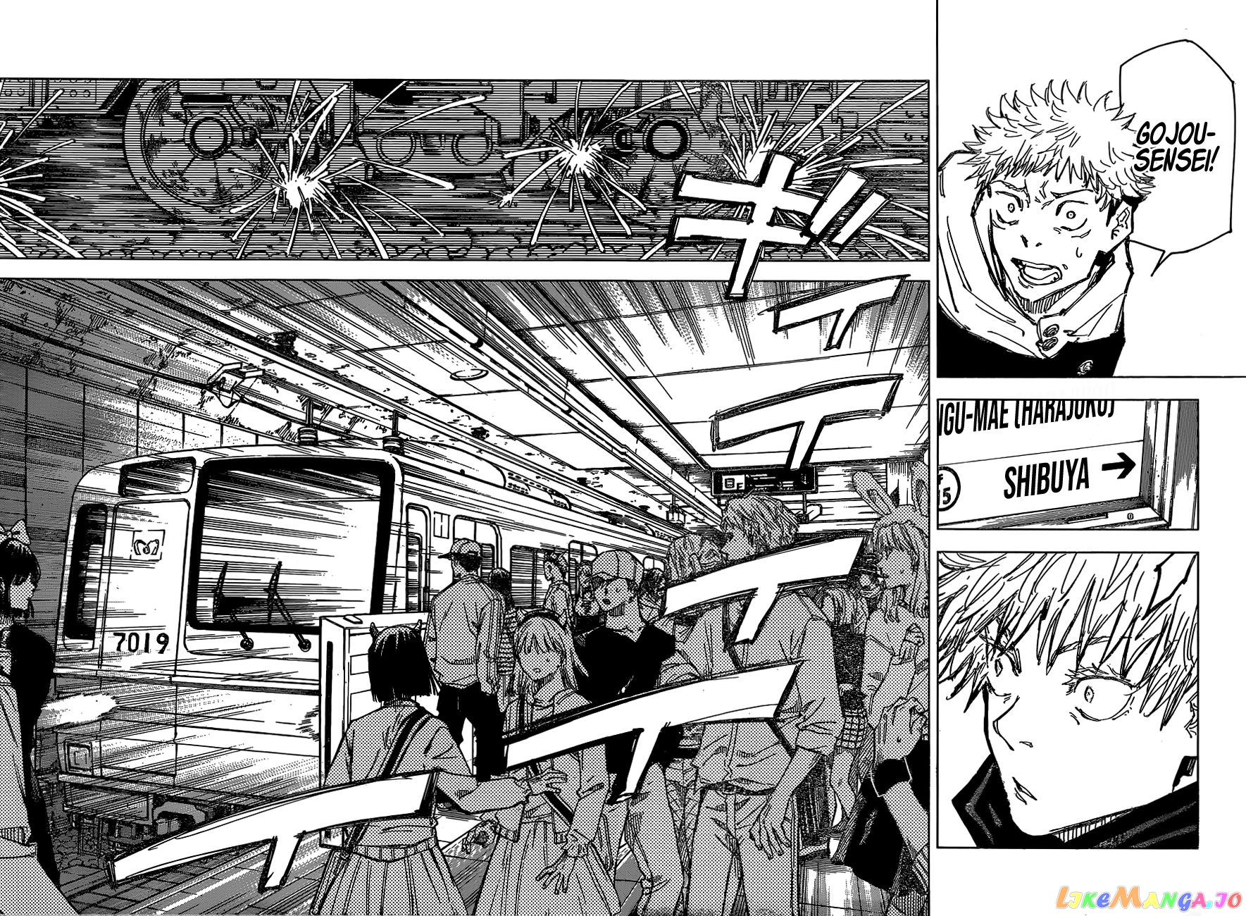 Jujutsu Kaisen chapter 88 - page 13