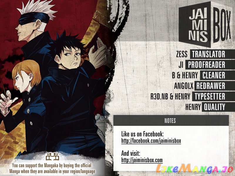 Jujutsu Kaisen chapter 88 - page 2
