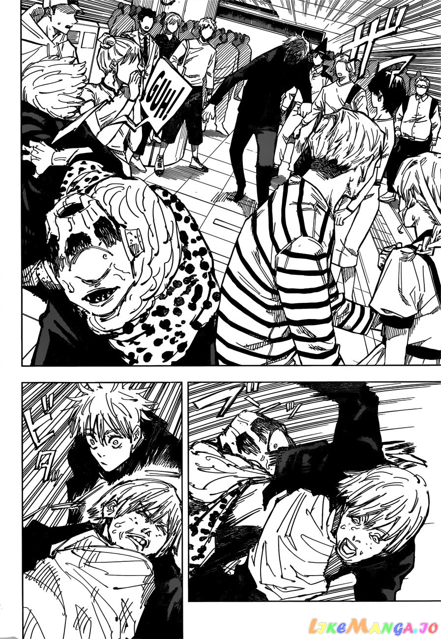 Jujutsu Kaisen chapter 88 - page 3