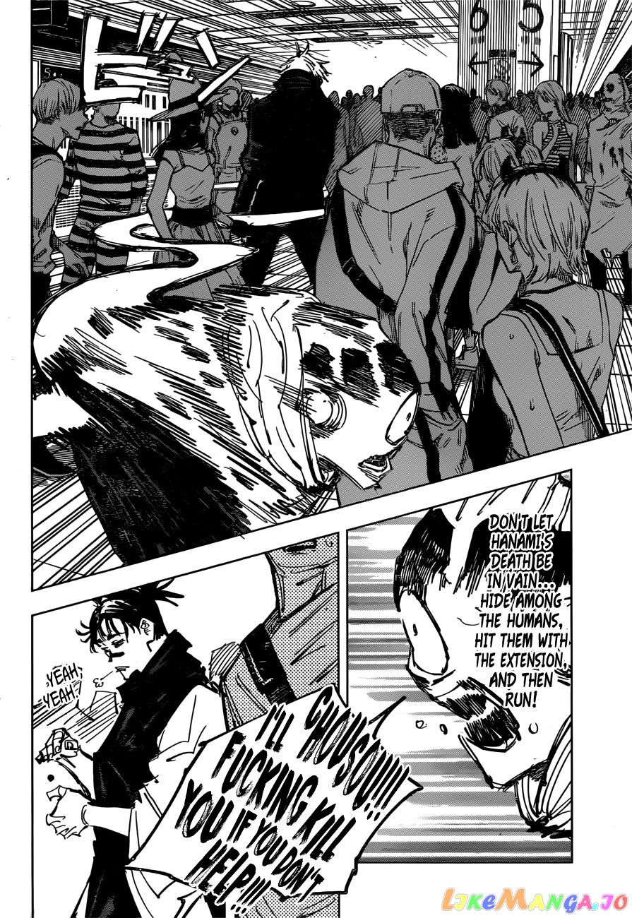 Jujutsu Kaisen chapter 88 - page 5
