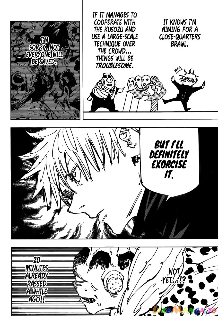 Jujutsu Kaisen chapter 88 - page 7