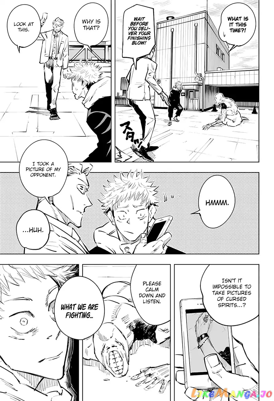 Jujutsu Kaisen chapter 20 - page 12