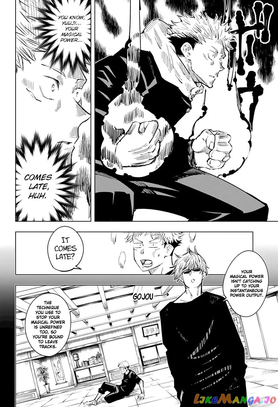 Jujutsu Kaisen chapter 20 - page 7