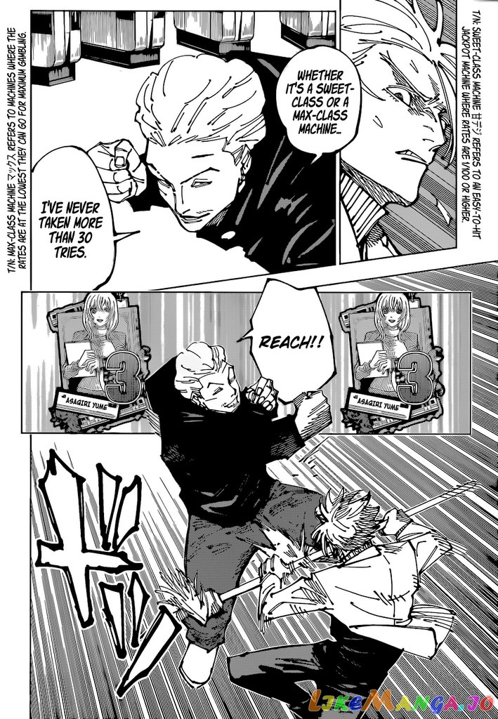 Jujutsu Kaisen chapter 183 - page 12