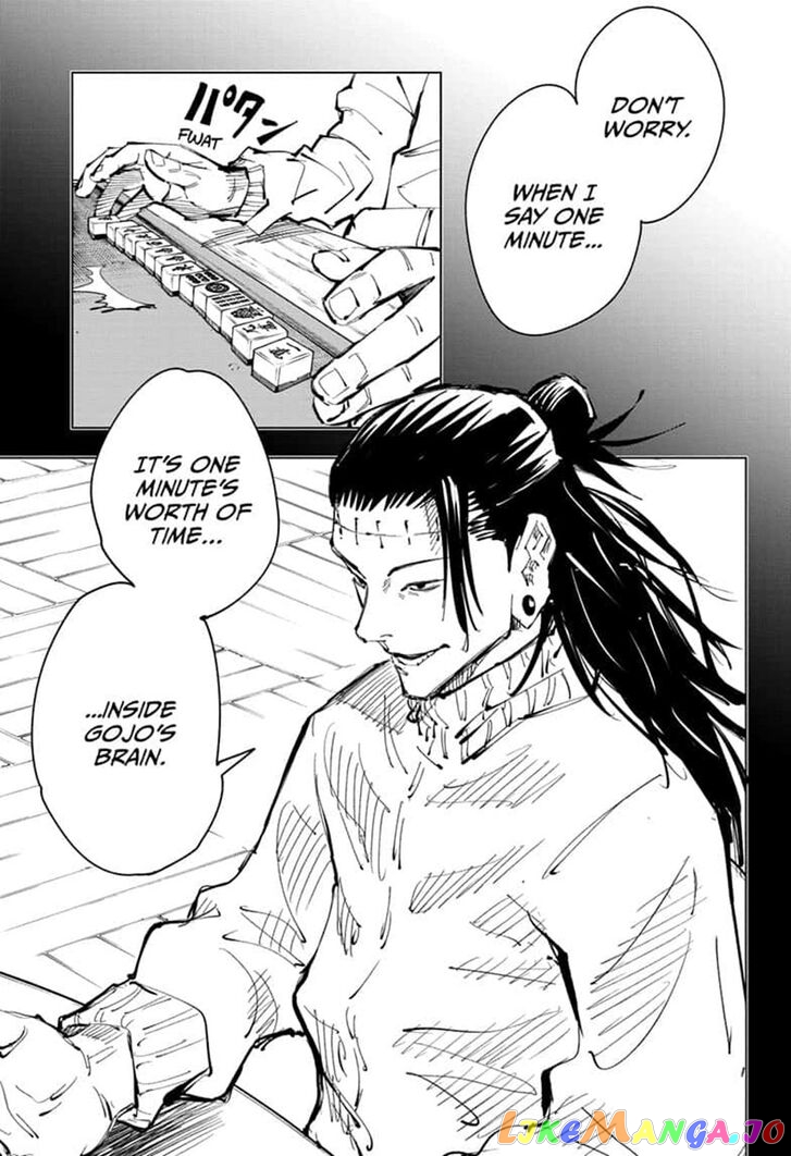 Jujutsu Kaisen chapter 90 - page 11