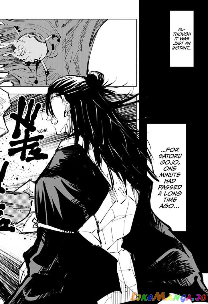Jujutsu Kaisen chapter 90 - page 12