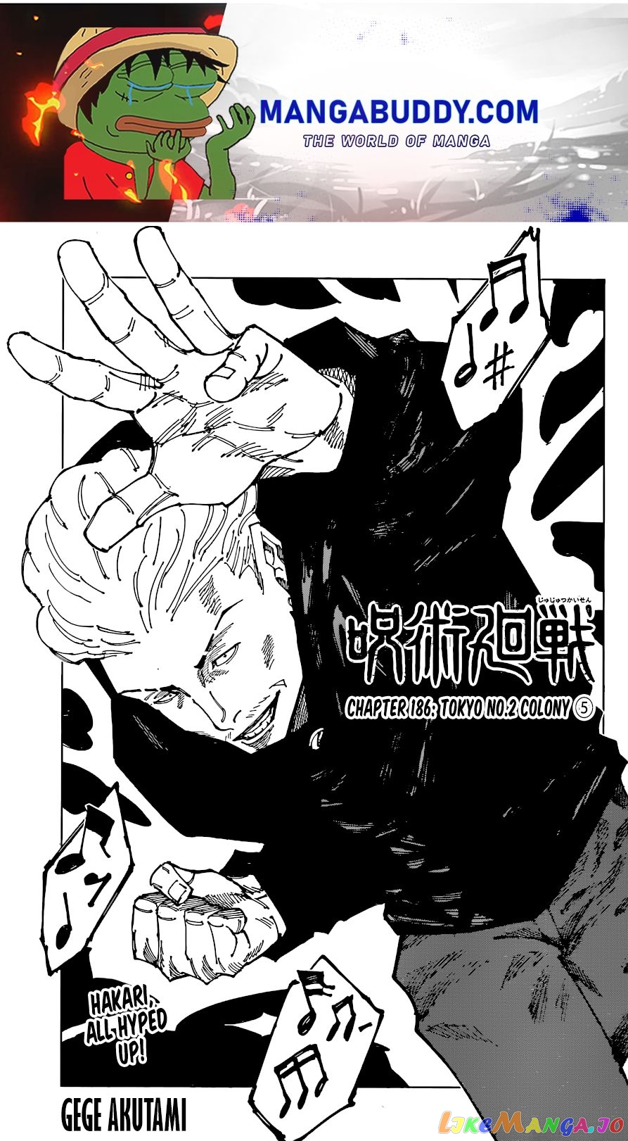 Jujutsu Kaisen chapter 186 - page 1