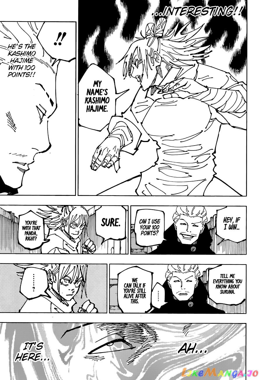 Jujutsu Kaisen chapter 186 - page 7