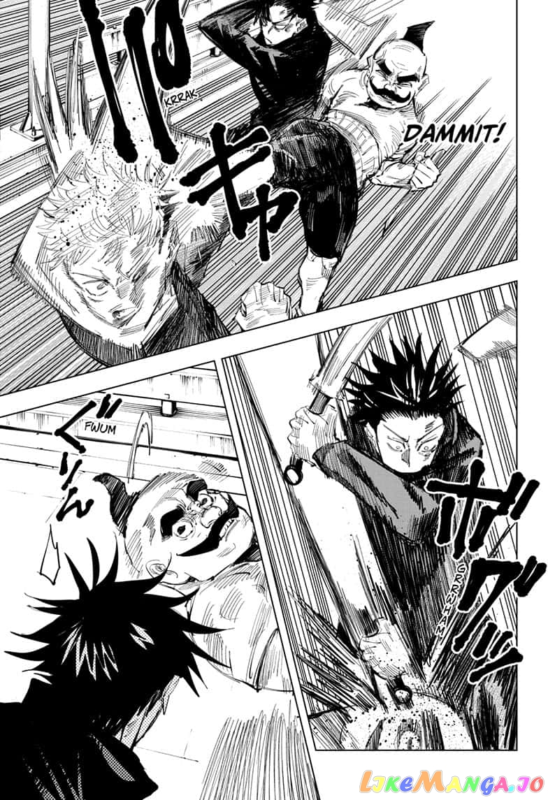 Jujutsu Kaisen chapter 96 - page 13