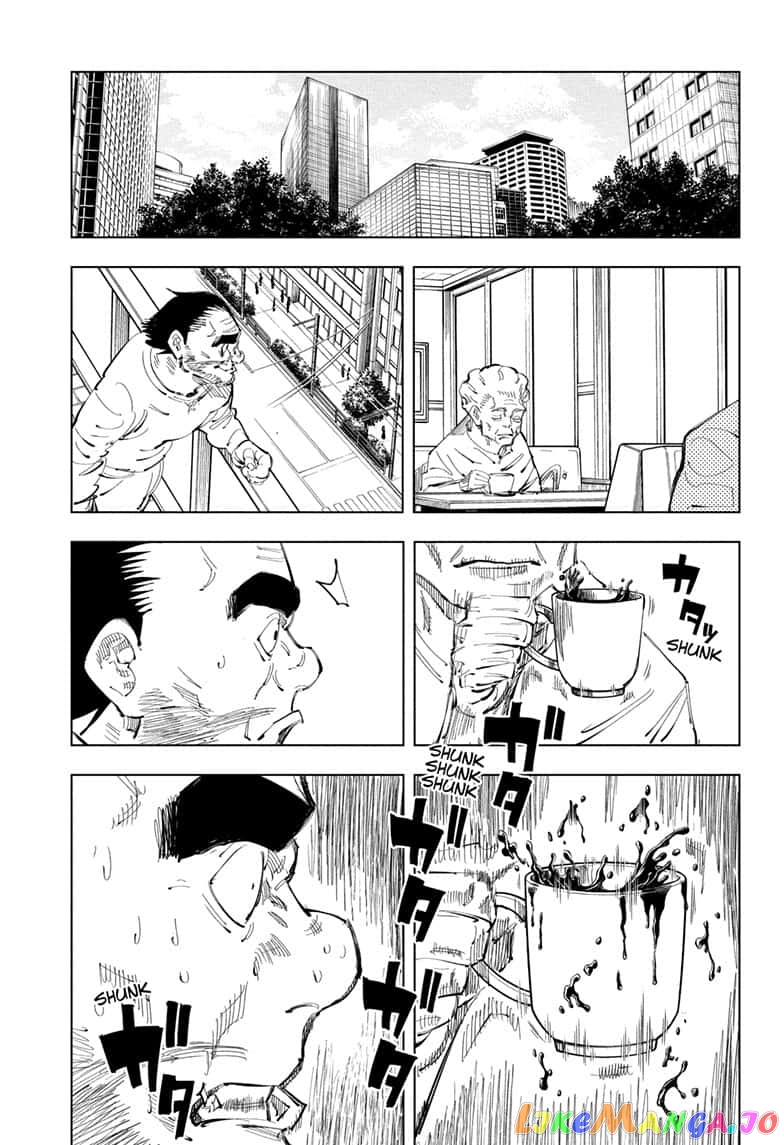 Jujutsu Kaisen chapter 96 - page 9