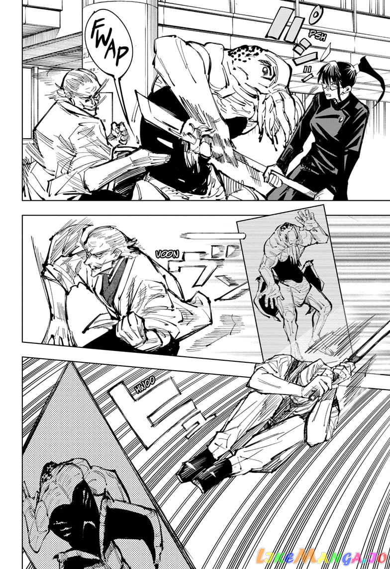 Jujutsu Kaisen chapter 107 - page 10