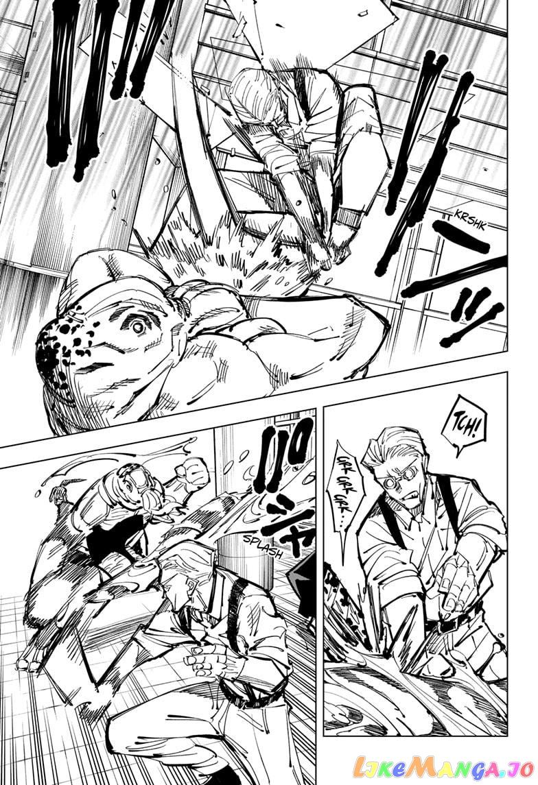 Jujutsu Kaisen chapter 107 - page 11