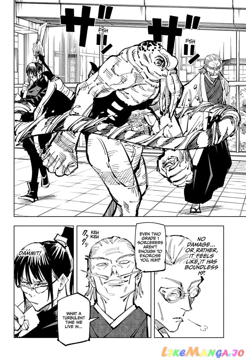 Jujutsu Kaisen chapter 107 - page 12