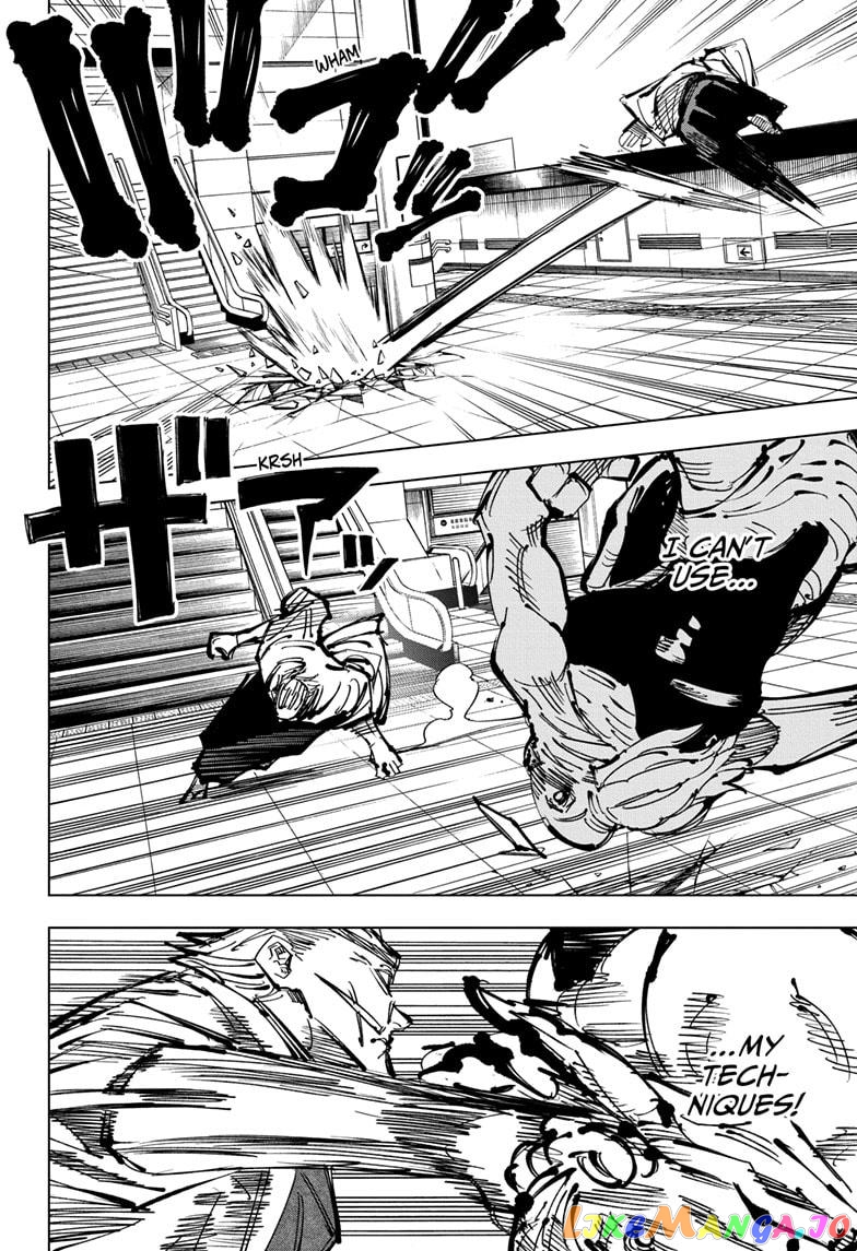 Jujutsu Kaisen chapter 107 - page 17