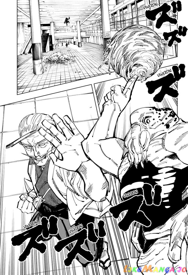 Jujutsu Kaisen chapter 107 - page 4