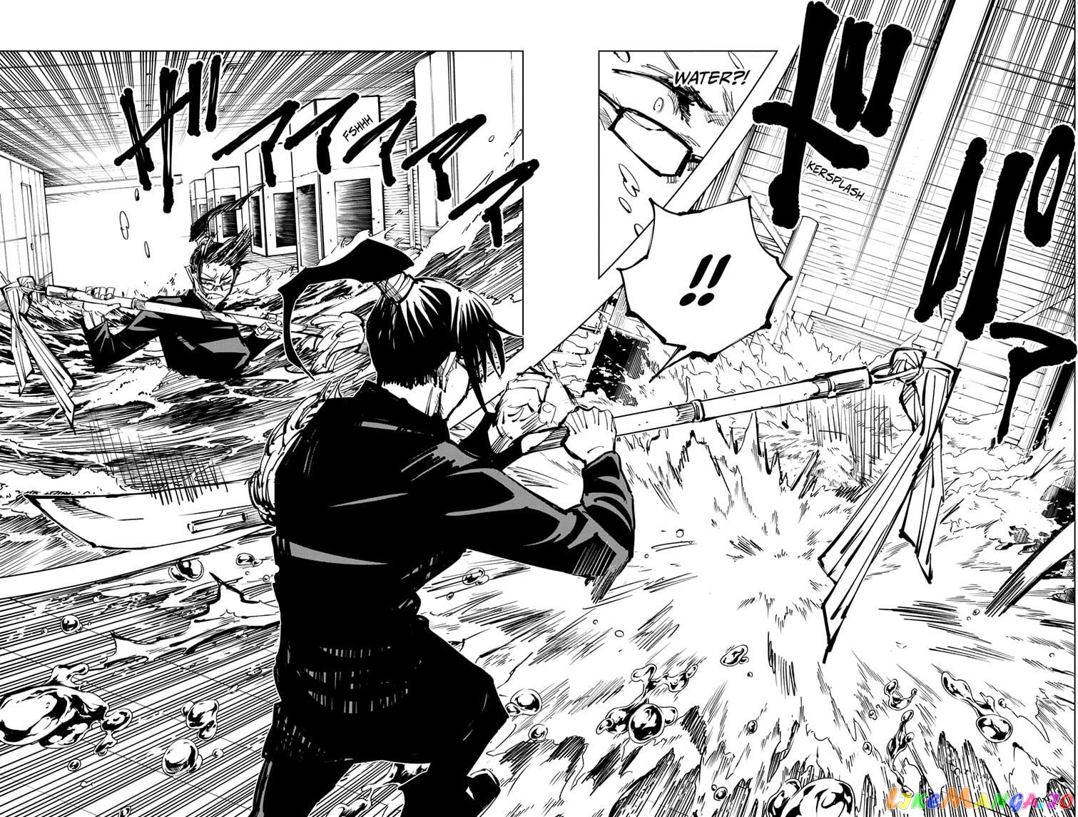 Jujutsu Kaisen chapter 107 - page 5