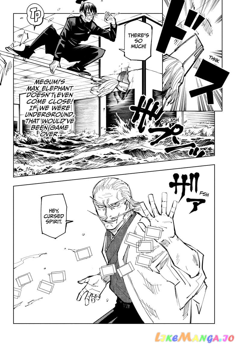 Jujutsu Kaisen chapter 107 - page 6