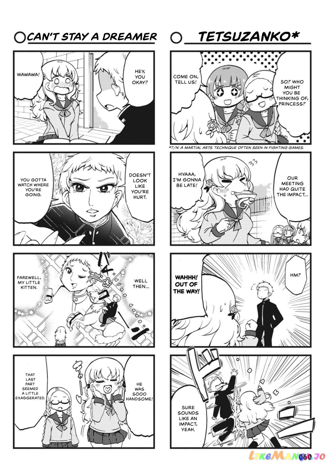 4-Panel 13 Sentinels: Aegis Rim This Is Sector X chapter 6 - page 4